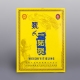 CHEEZHENG PAIN RELIEVING PLASTER