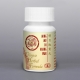 MING MU DI HUANG WAN