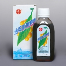 Mišpulníkový sirup - sleva exp. 31.12.2026